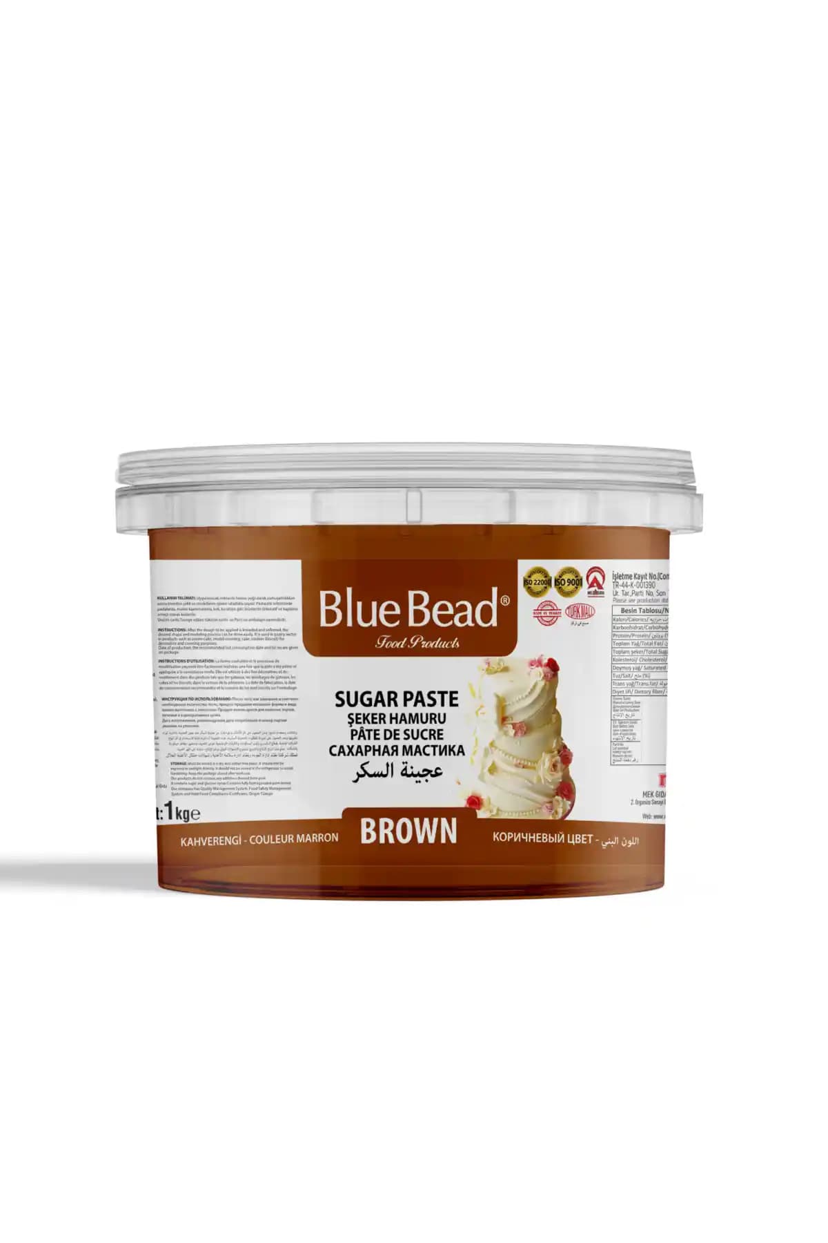 Blue Bead Kahverengi Şeker Hamuru: Renkli ve Güvenilir Pastacılık Süsleme Malzemesi