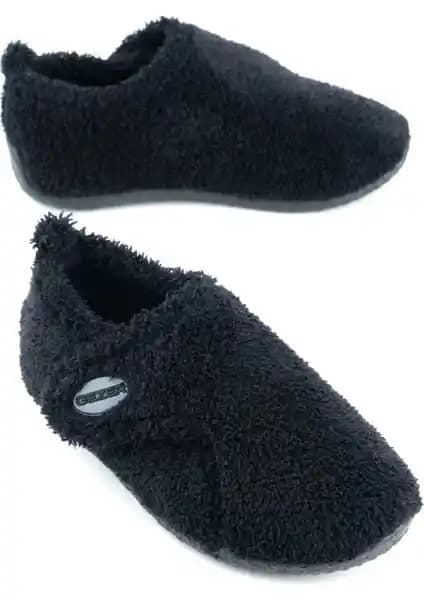 Gezer Kışlık Erkek Çocuk Peluşlu Panduf: Rahat ve Şık İç Mekan Ayakkabısı