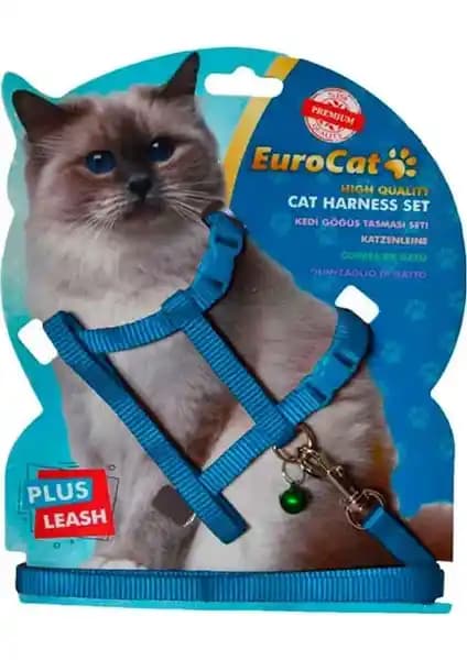 Kedi Göğüs ve Bel Tasması Karşılaştırması: Malzeme, Güvenlik ve Kullanım Kolaylığı Analizi