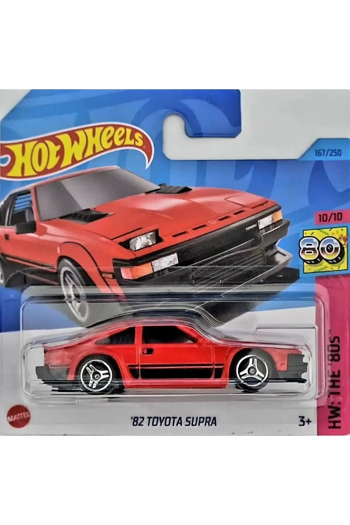 Hot Wheels 82 Toyota Supra Çocuklar İçin Güvenli ve Gerçekçi Oyuncak Araç