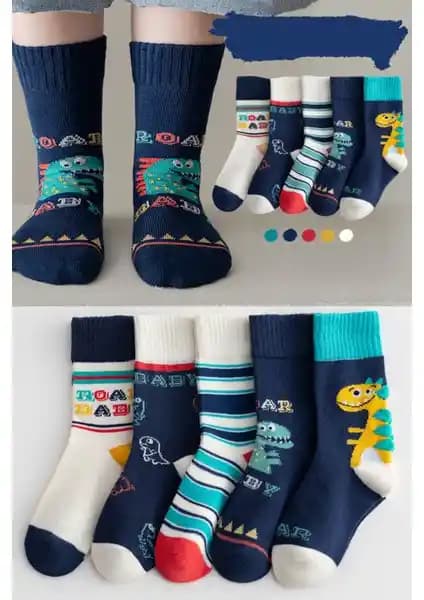 2023 Çocuk Çorabı Karşılaştırması: Dinazor ve Lastik Desenli Modellerin Özellikleri