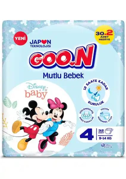 Goo.N Mutlu Bebek ve Sleepy Extra Bebek Bezleri Karşılaştırması: Hangi Bez Daha Uygun