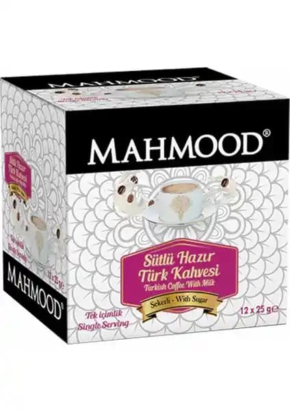 Mahmood Coffee ve Nescafe Gold Karşılaştırması: Hangi Kahve Sizin İçin Daha Uygun