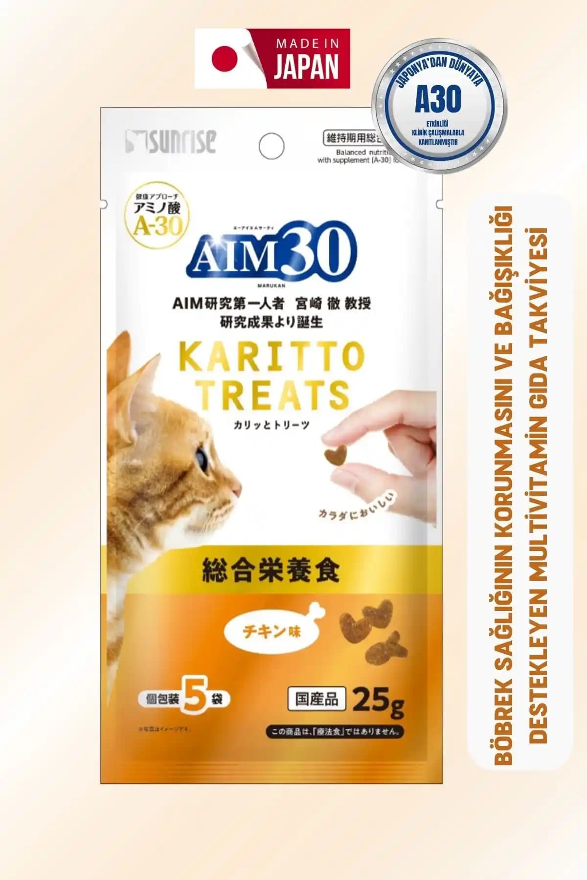 AIM30 Multivitamin Kompleksi A30 Sağlıklı Yaşam ve Bağışıklık Güçlendirme Ürünü