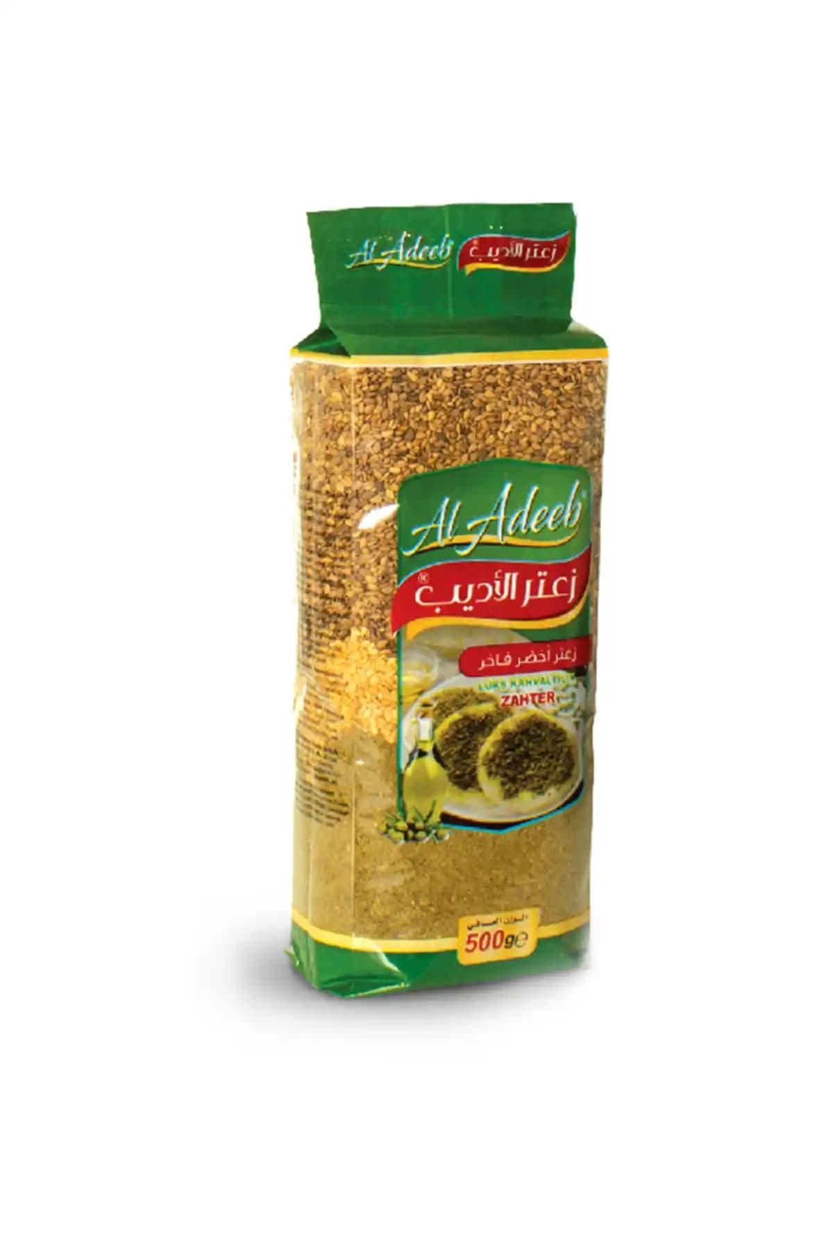 Aladeeb Ekstra Kekikli Kahvaltılık Zahter ile Kahvaltılarınıza Doğal Lezzet Katın