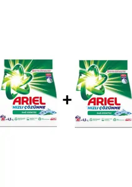 Ariel 9 kg Toz Çamaşır Deterjanı: Güçlü Temizlik ve Renk Koruma Özelliğiyle Ekonomik Çözüm