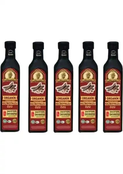 Atışeri Soğukpres Keçiboynuzu Özü Sağlıklı ve Doğal İçeriklerle Sunulan Organik Pekmez