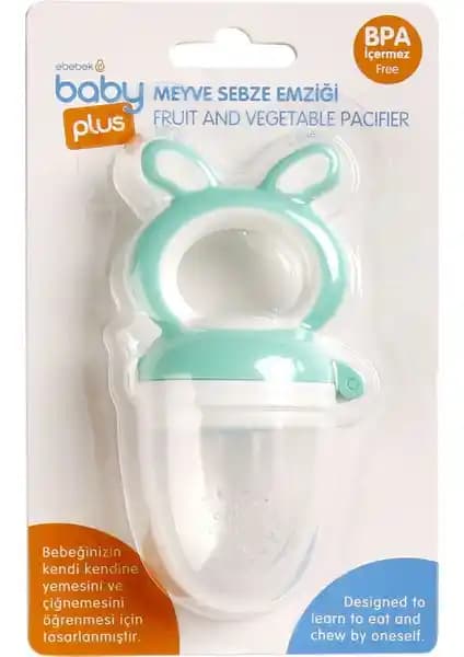 Bebekler İçin Silikon Emzikler Karşılaştırması: Güvenli ve Pratik Kullanım Rehberi