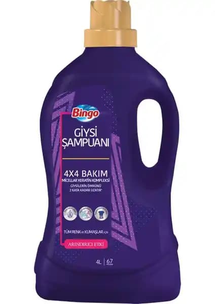 Bingo Giysi Şampuanı: Kıyafetlerinizi Derinlemesine Temizleyen ve Canlandıran Yenilikçi Ürün