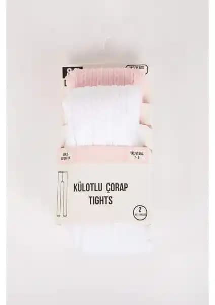 DeFacto ve Katia & Bony Kız Çocuk Külotlu Çorapları Karşılaştırması ve Seçim Rehberi