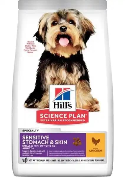 Hill's Small Miniature Sensitive Stomach & Skin Hassas Köpek Maması: Sağlıklı Beslenme İçin Uygun Seçenek