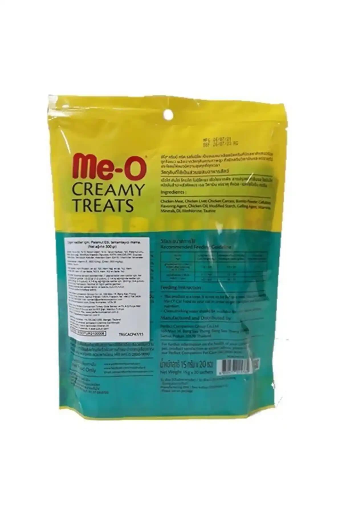 Me-o Creamy Füme Ton Balığı Kedi Ödülü: Sağlıklı ve Lezzetli Seçenekler