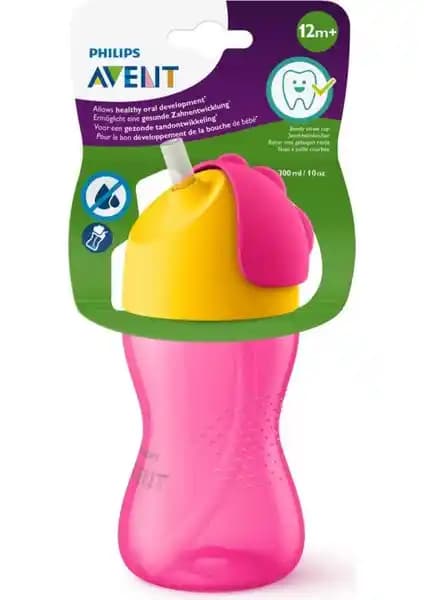 Philips Avent Pipetli Bardak ve Skip Hop Arı Pipetli Suluk Karşılaştırması