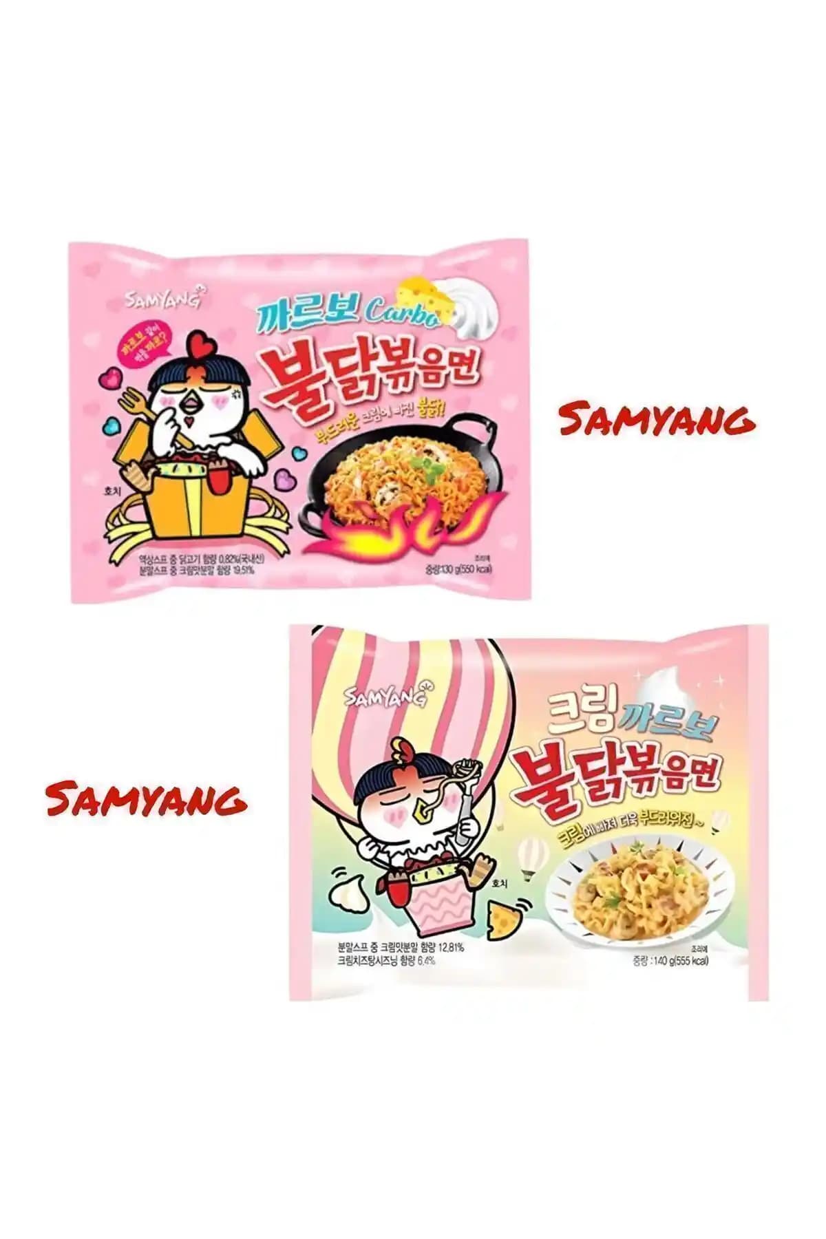 Samyang Carbo Buldak Noodle ve Buldak Creamy Carbonara Ürün Tanıtımı ve Özellikleri