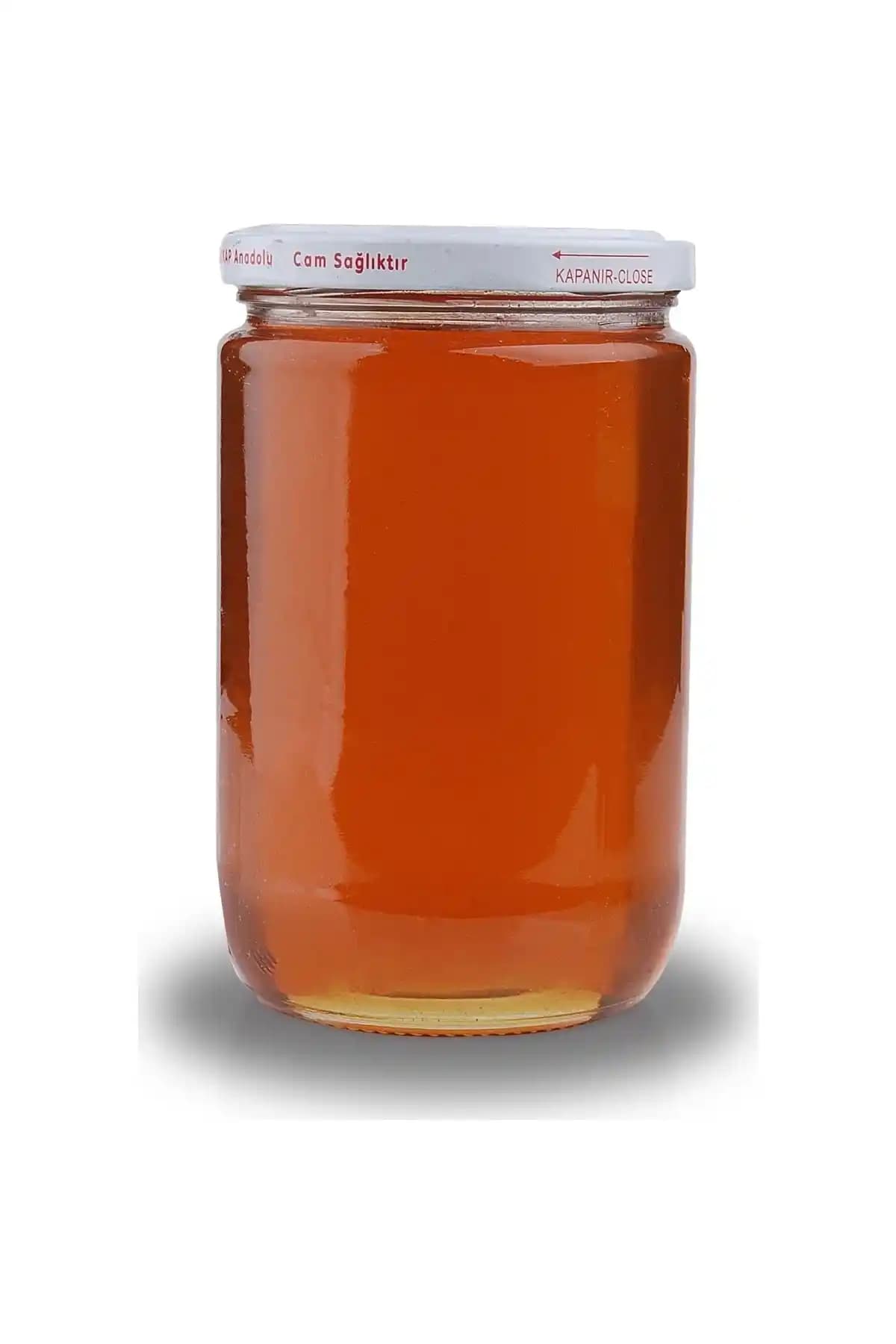 Siirt’in Doğal ve Yüksek Rakımda Üretilen Abdurrakip Çetin Balı Ürün Özellikleri ve Fiyatları