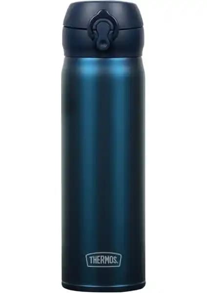 Thermos JNL-500 ve Stainless King Large Termos Karşılaştırması: Özellikler ve Kullanıcı Yorumları