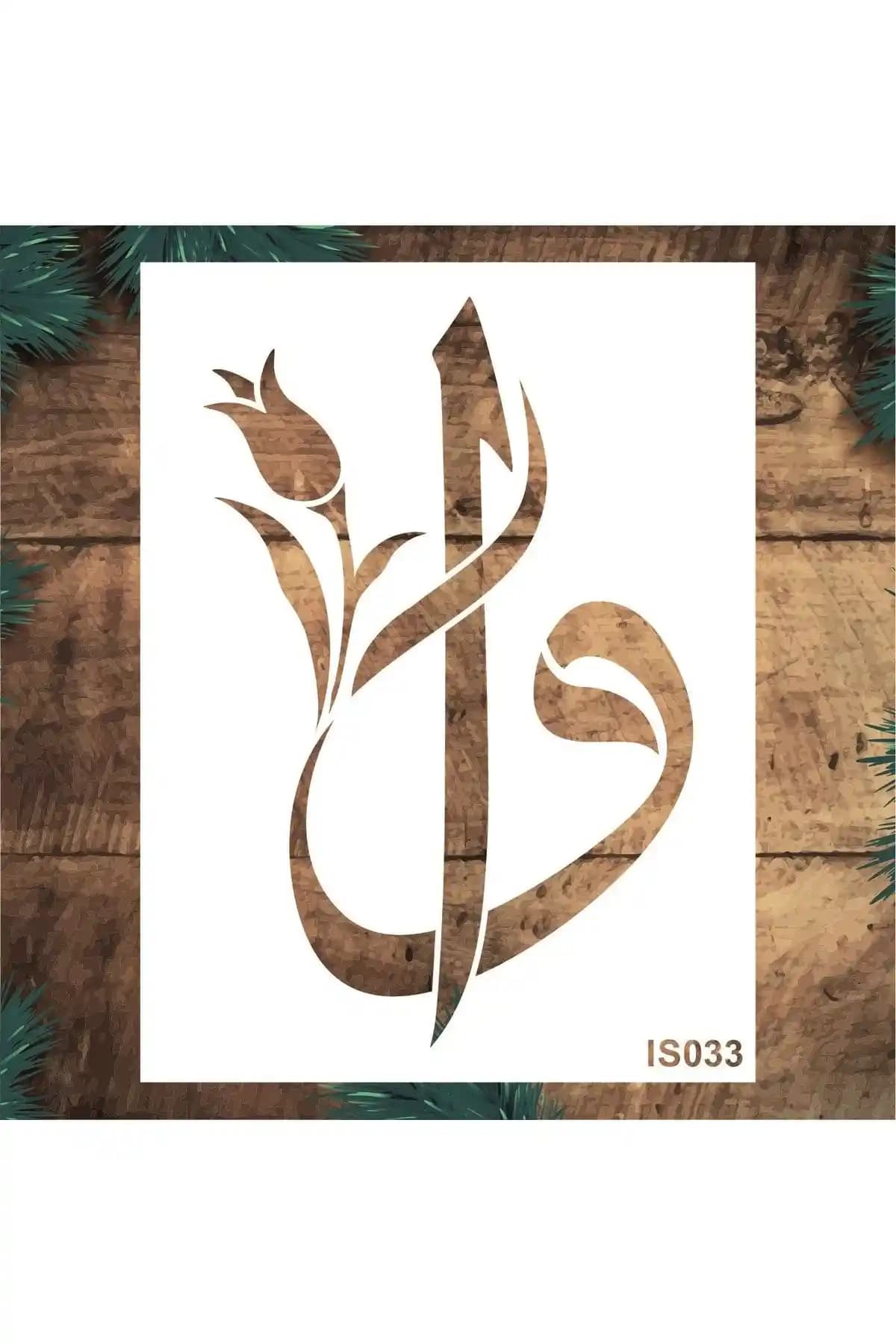 Elif Vav ve Kuşlar Şablon Tasarımları Karşılaştırması ve Kullanım İpuçları