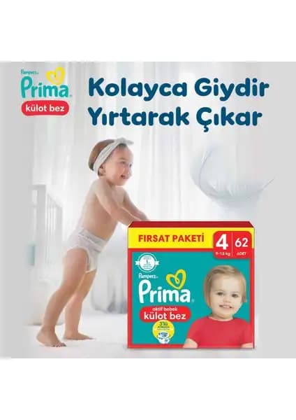 Prima Külot Bebek Bezi 4 ve 5 Beden Karşılaştırması: Hangi Ürün Daha Uygun 1