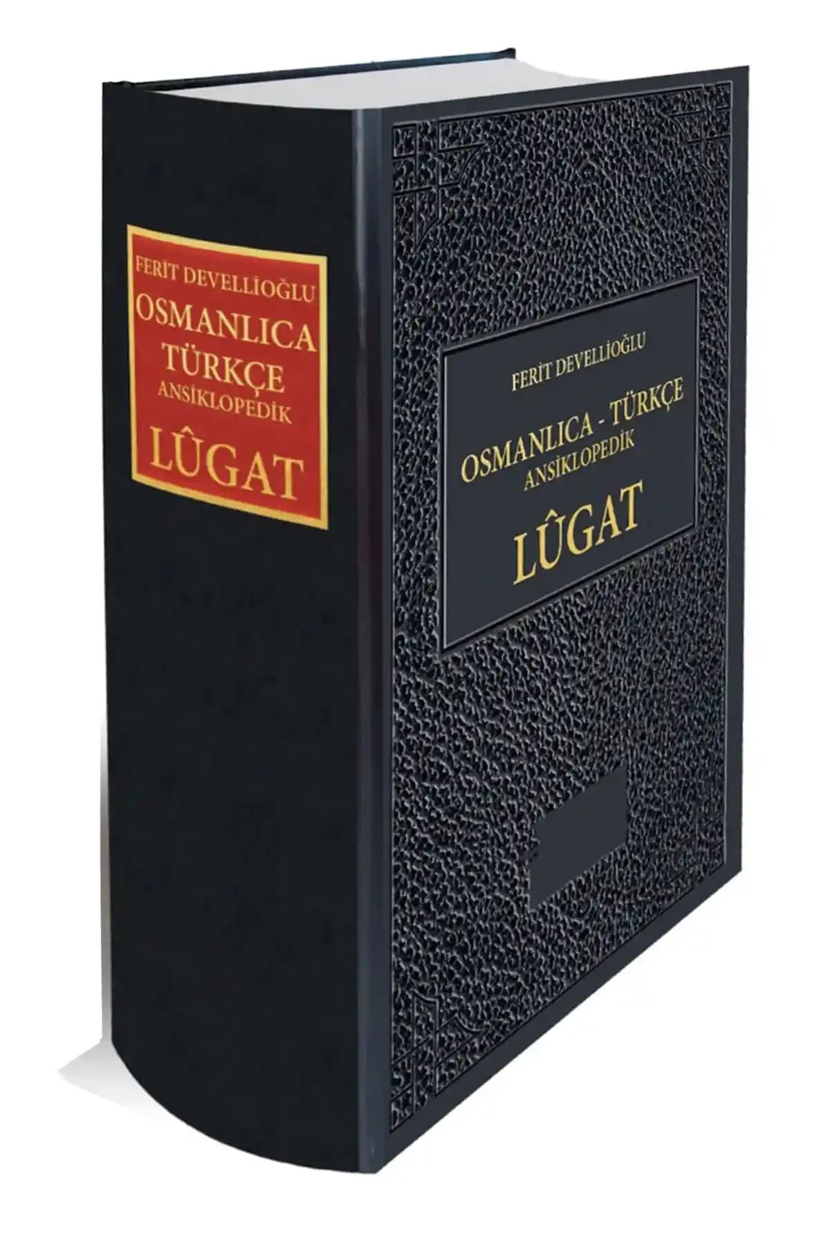 Türkçe ve Osmanlıca Dil Kaynakları: Ansiklopedik Lugat ve Türkçe Grameri Karşılaştırması