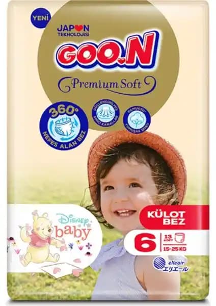 Goo.N Goon Premium ve Pure Baby Organik Bambu Özlü Külot Bez Karşılaştırması