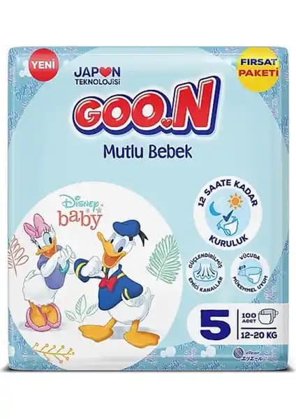 Goo.N Mutlu Bebek ve Pure Baby Organik Bez Karşılaştırması: Hangi Bebek Bezi Daha Uygun