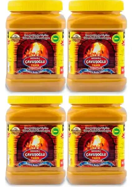 Türkiye'nin Önde Gelen Tahin Markaları Bozkırlı Çavuşoğlu ve Kalaycıoğlu Karşılaştırması