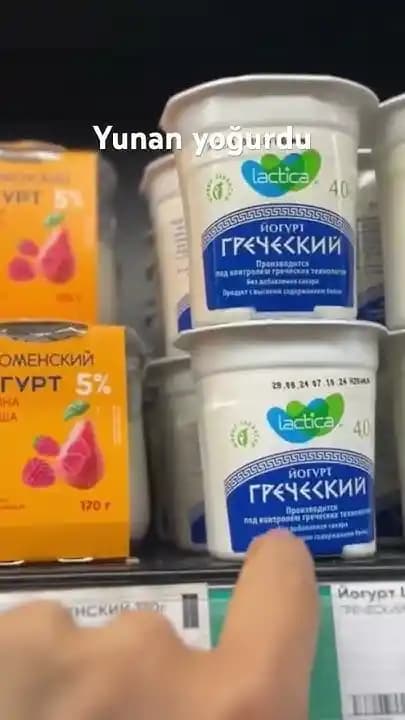 Yunan Yoğurdu Açıldıktan Sonra Tüketim Süresi ve Saklama Koşulları Hakkında Bilgiler