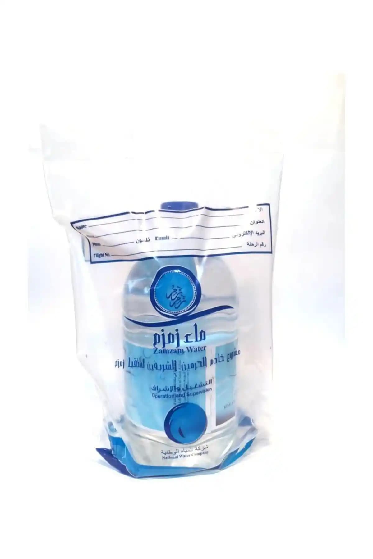 BERAT Zemzem Suyu 5 L – Türkiye Menşeli Tekli Paket, Aile Kullanımı İçin Güvenilir İçim