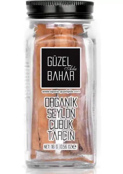 Organik Seylon Çubuk Tarçını – Kumarin Düşük, Sri Lanka Kökenli, Sertifikalı ve Doğal