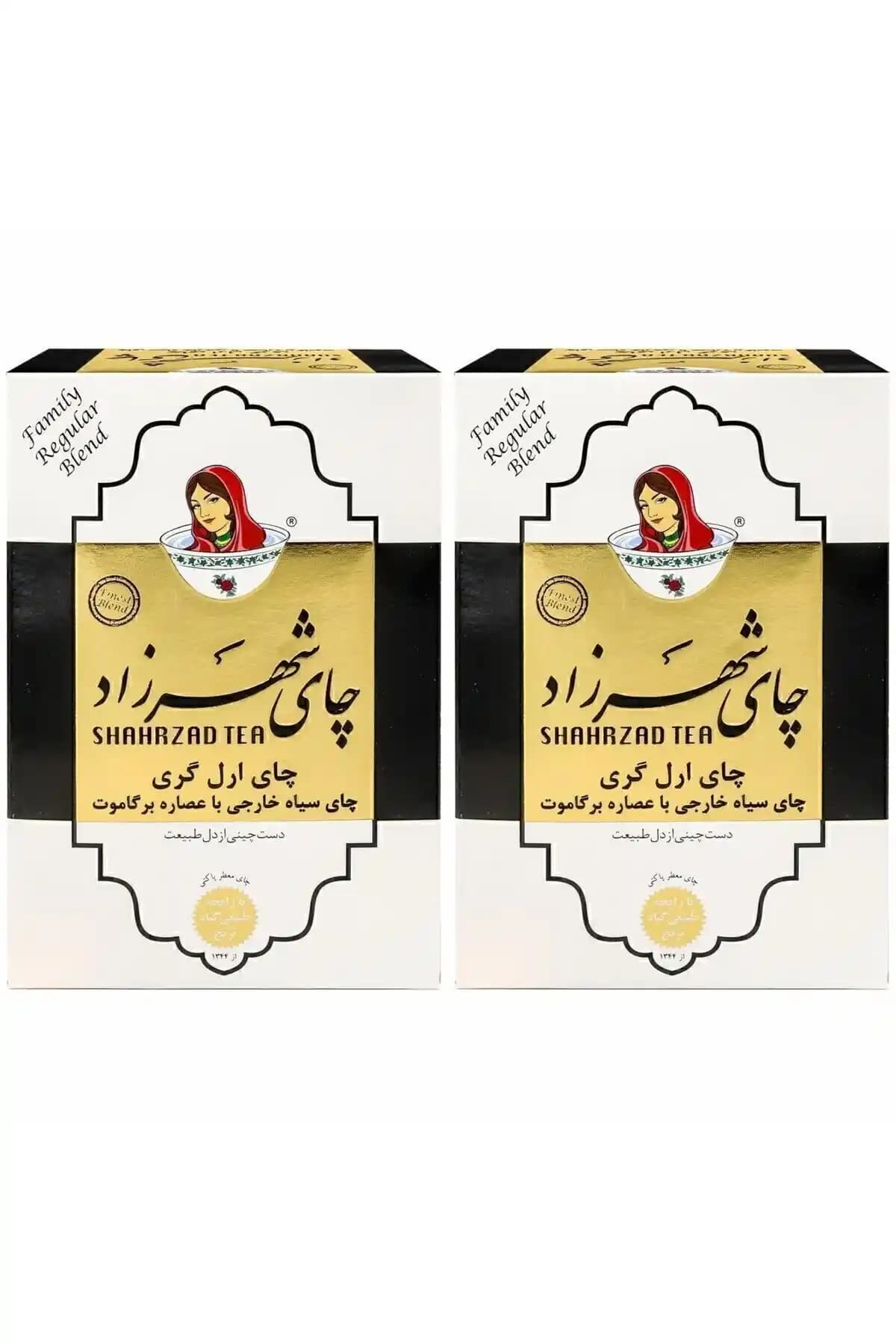 Şehrazad Bergamot Aromalı Siyah Seylan Çayı – İran Kökenli İki Paketlik Set