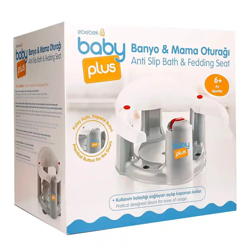 Baby Plus Önden Açılır Banyo ve Mama Oturağı Güvenlik ve Konfor Sunan Modern Çözüm
