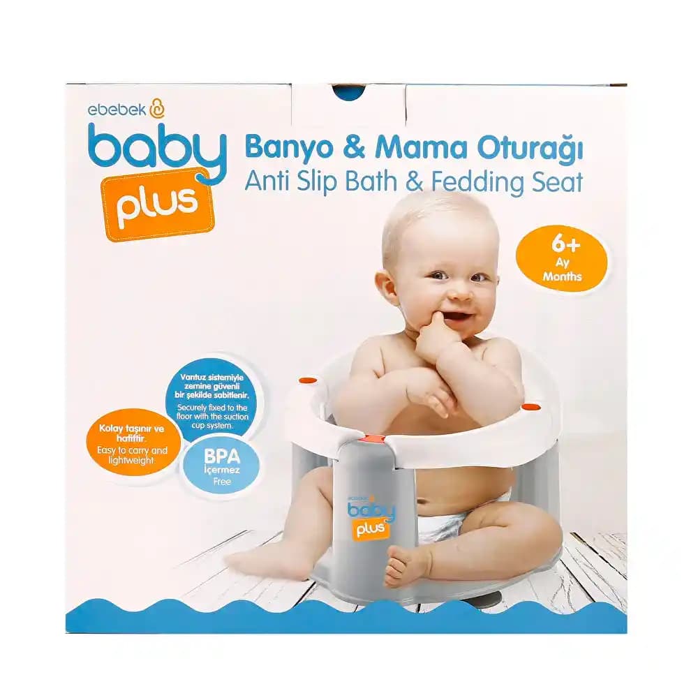 Bebek ve Anne Bakımında Oturağın Önemi ve Seçim Kriterleri Detaylı Rehber