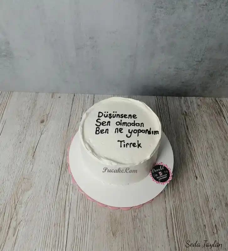 Beyaz Düz Pasta Nedir ve Nasıl Yapılır Sade ve Şık Sunumlar İçin Uygun Tarifler