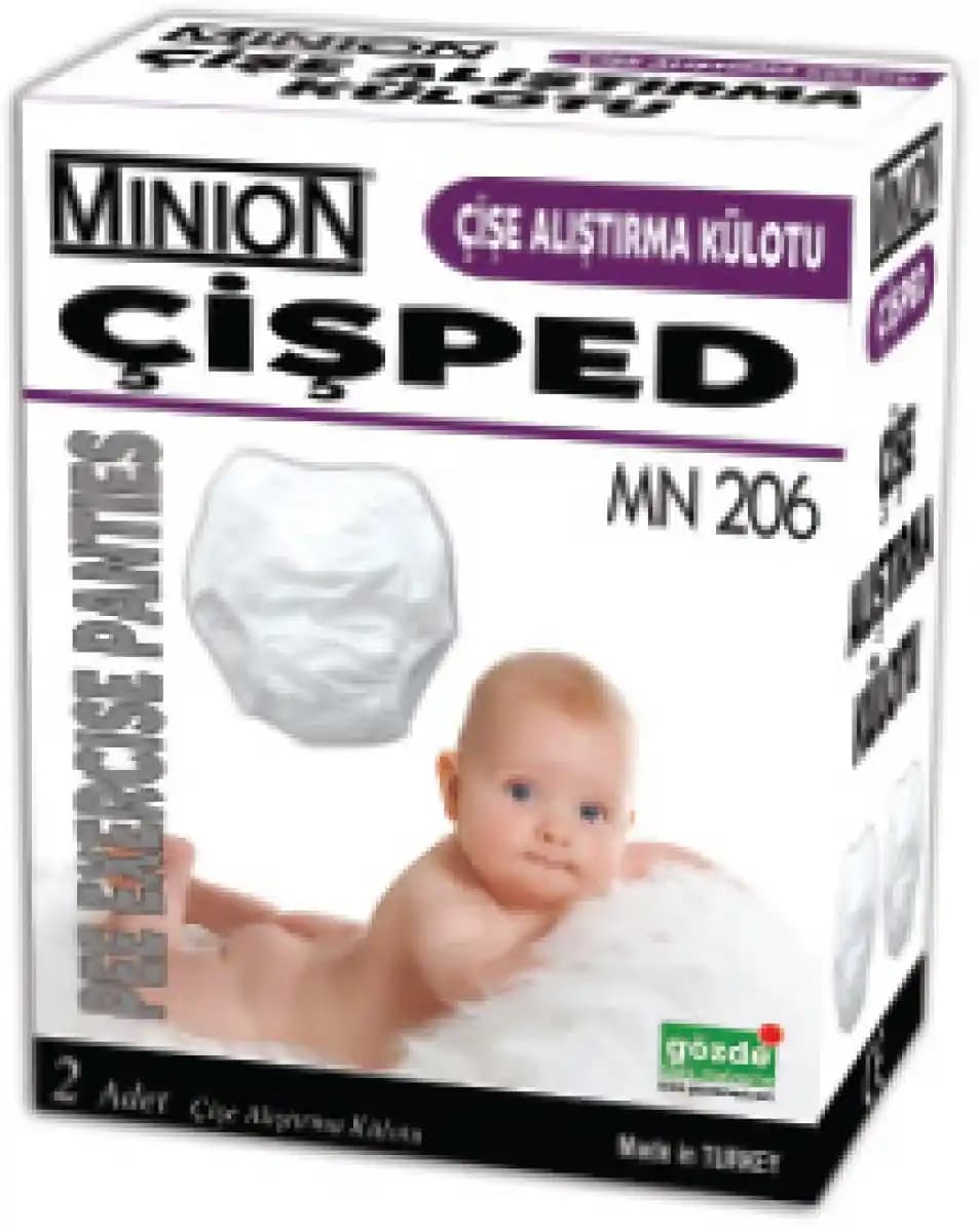 Çişe Alıştırma Külodu: Çocuklar İçin Güvenli ve Konforlu Tuvalet Eğitimi Aracı