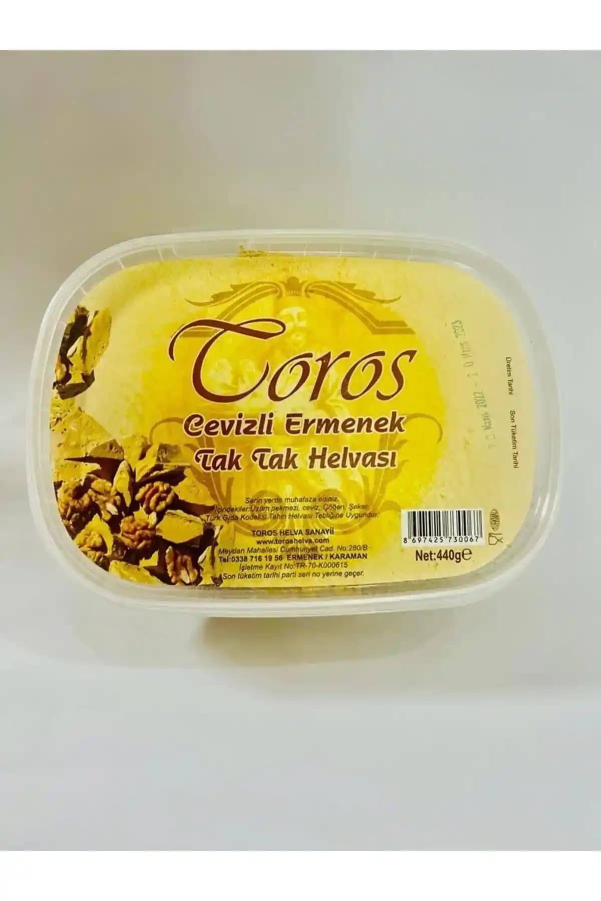 Ermenek Toros Helva: Geleneksel Tatların Modern Yansıması ve Lezzetli Özellikleri