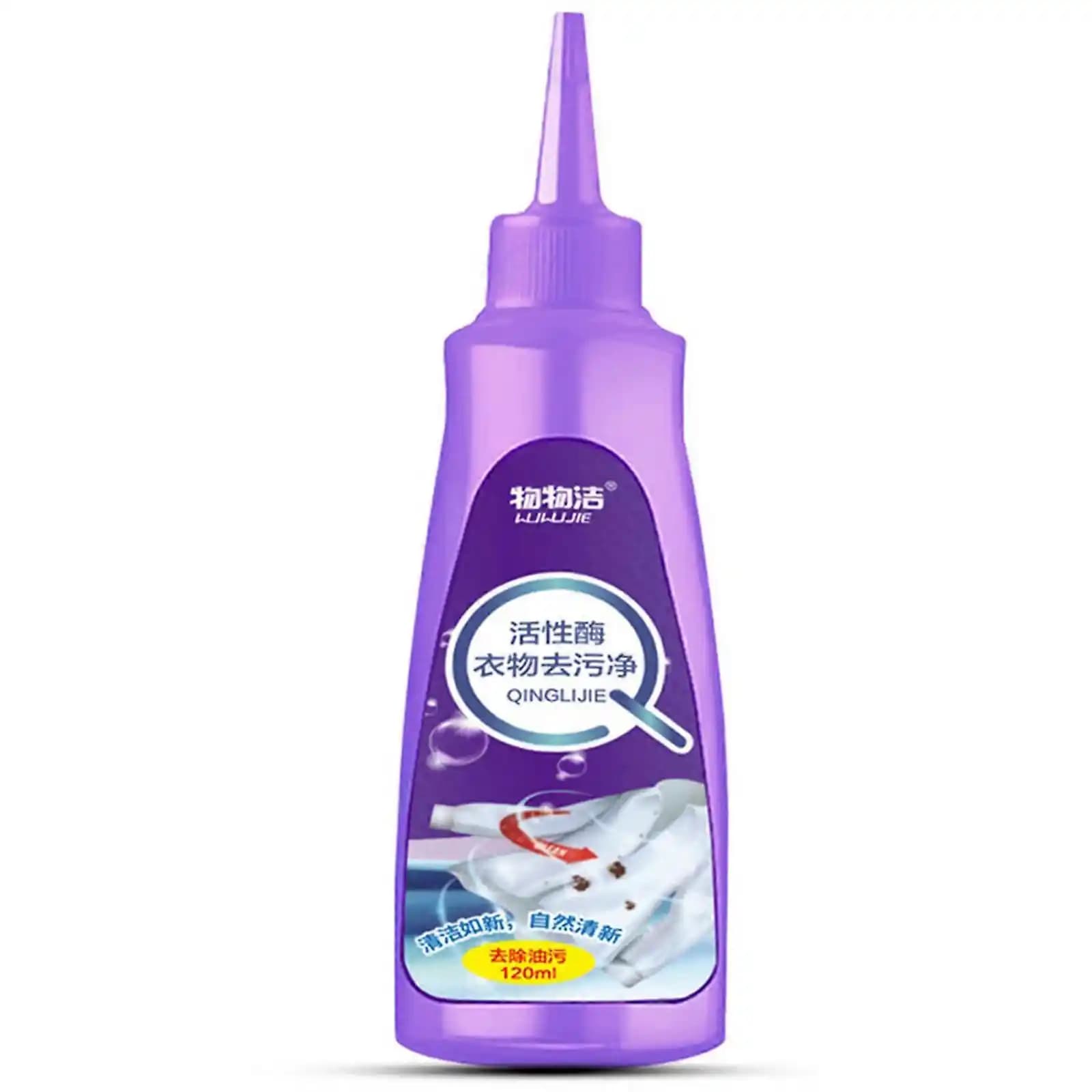 Giysi Koku Gidericiler: Günlük Hayatta Ferah ve Temiz Kıyafetler İçin Pratik Çözümler