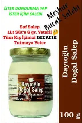 İçim Salep Nedir, Nasıl Kullanılır ve Sağlık Faydaları Nelerdir