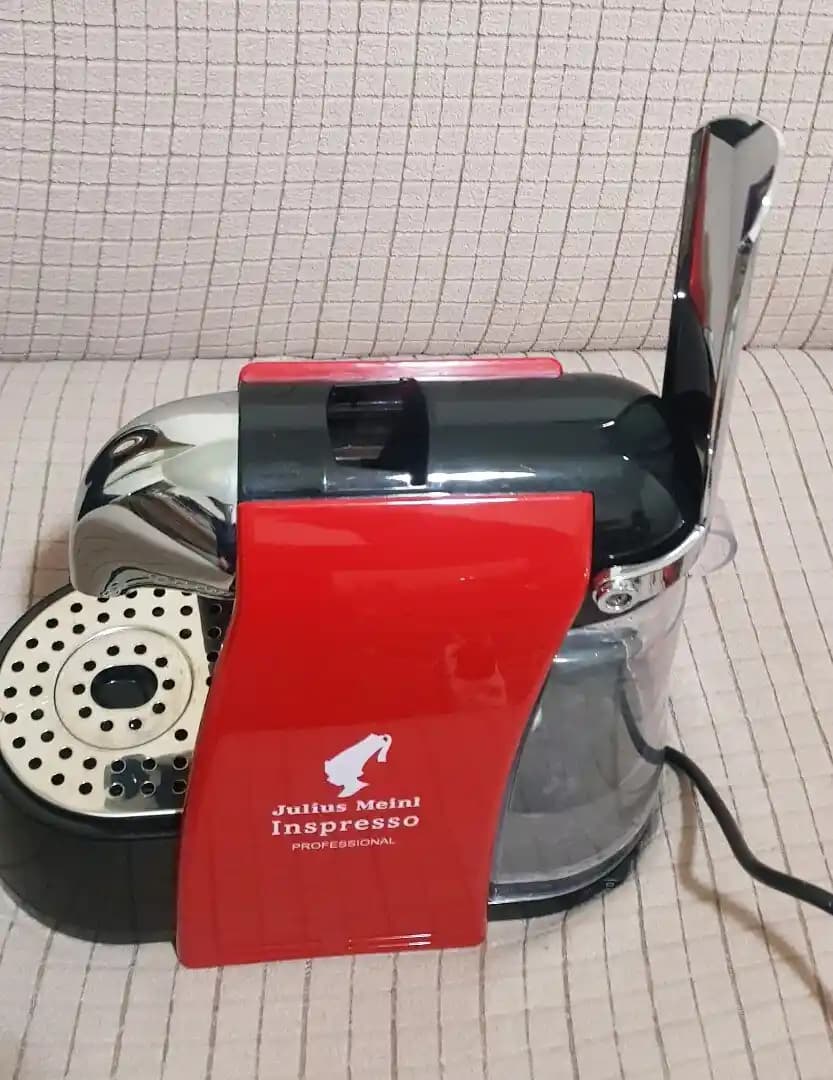 Julius Meinl Kahve Makinesi ve Evde Kahve Keyfi: Seçenekler ve Kullanıcı Deneyimleri