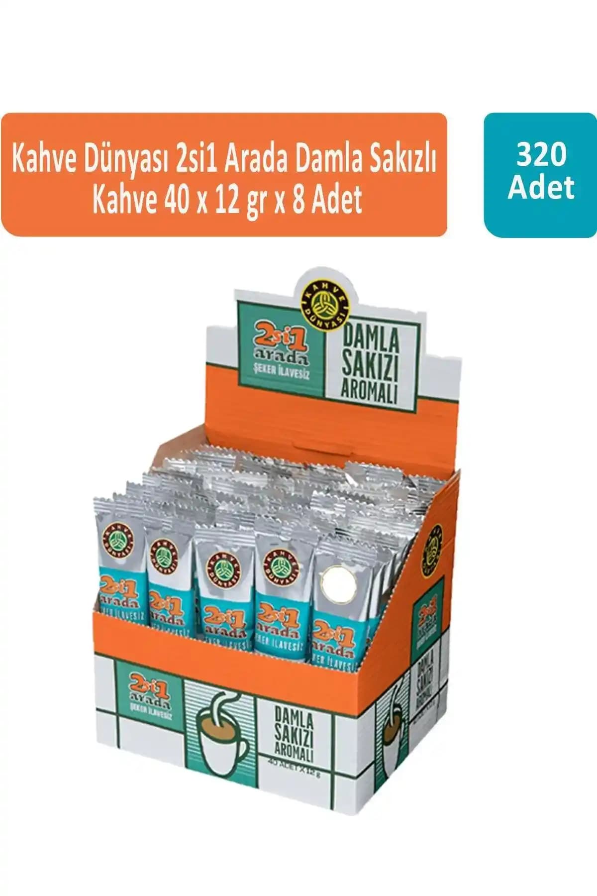 Kahve Dünyası Damla Sakızlı Kahve 2'li Paketle Lezzet ve Kalite Bir Arada