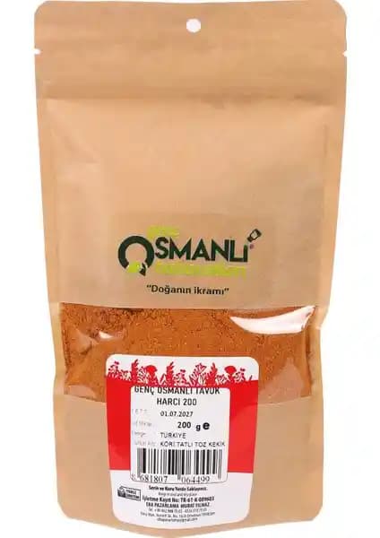 Osmanlı Baharatlarının Tarihi ve Günümüzdeki Kullanım Alanları