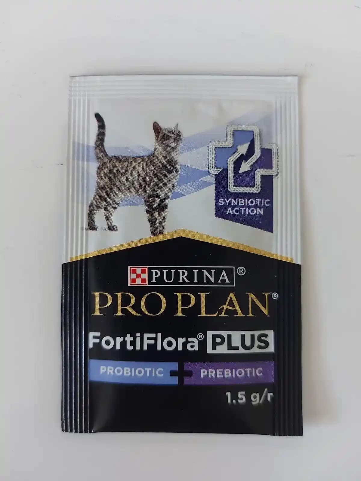 Pro Plan Probiyotikler: Bağırsak Sağlığını Destekleyen Güçlü ve Etkili Çözümler