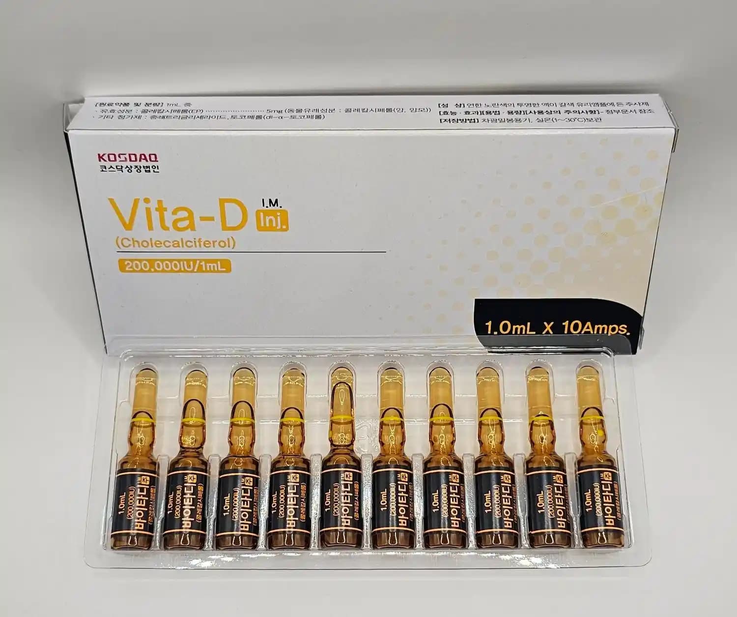 Türkiye’de Vitamin D Ampulleri: Sağlık Takviyesi ve Kullanım Rehberi