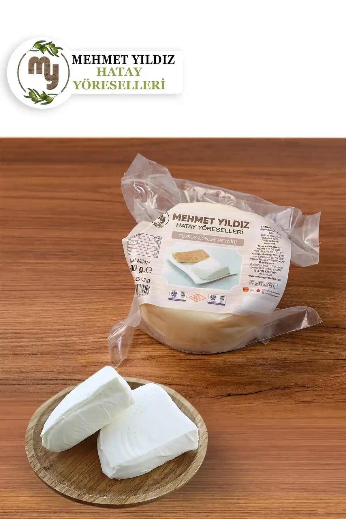 Tuzsuz Künefe Peyniri: Geleneksel Türk Tatlılarının Vazgeçilmez Malzemesi