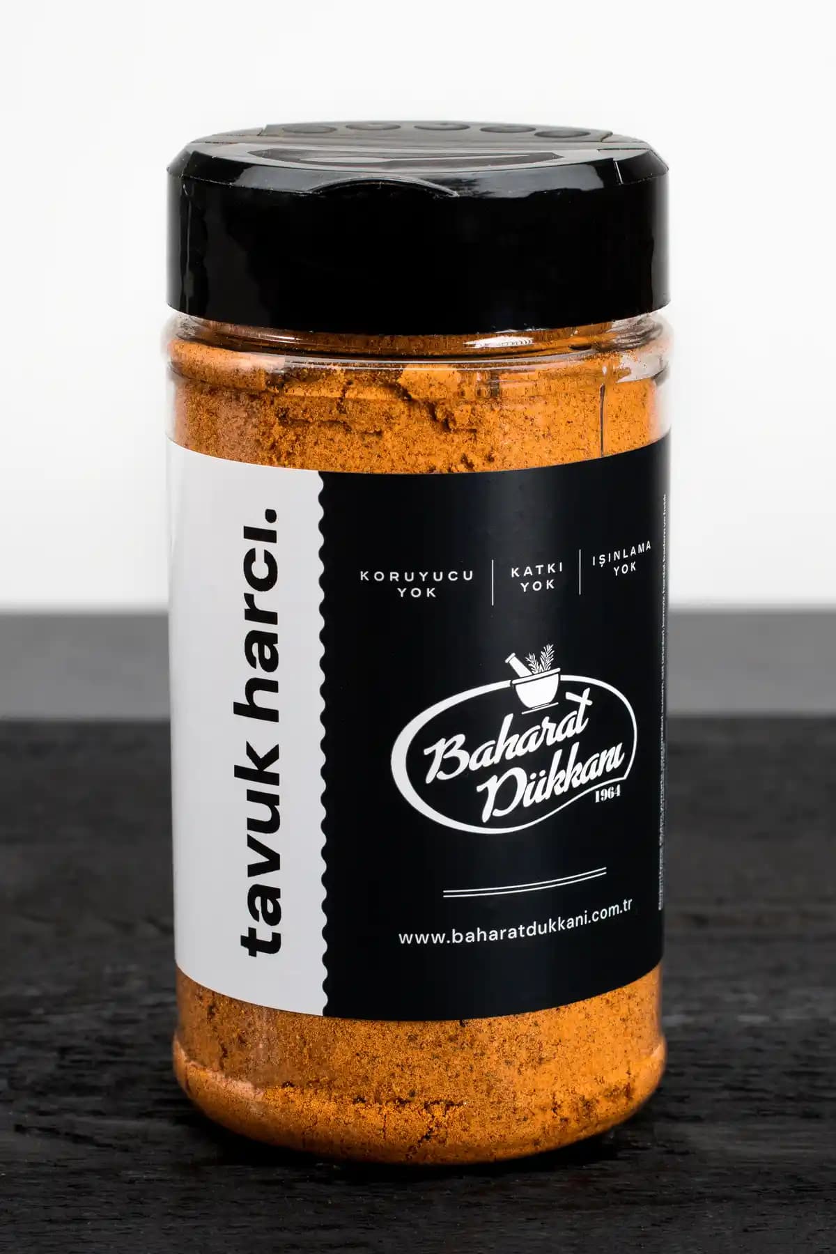 Baharat Dükkanı Tavuk Harcı 190gr - Pratik ve Lezzetli Tavuk Yemekleri İçin