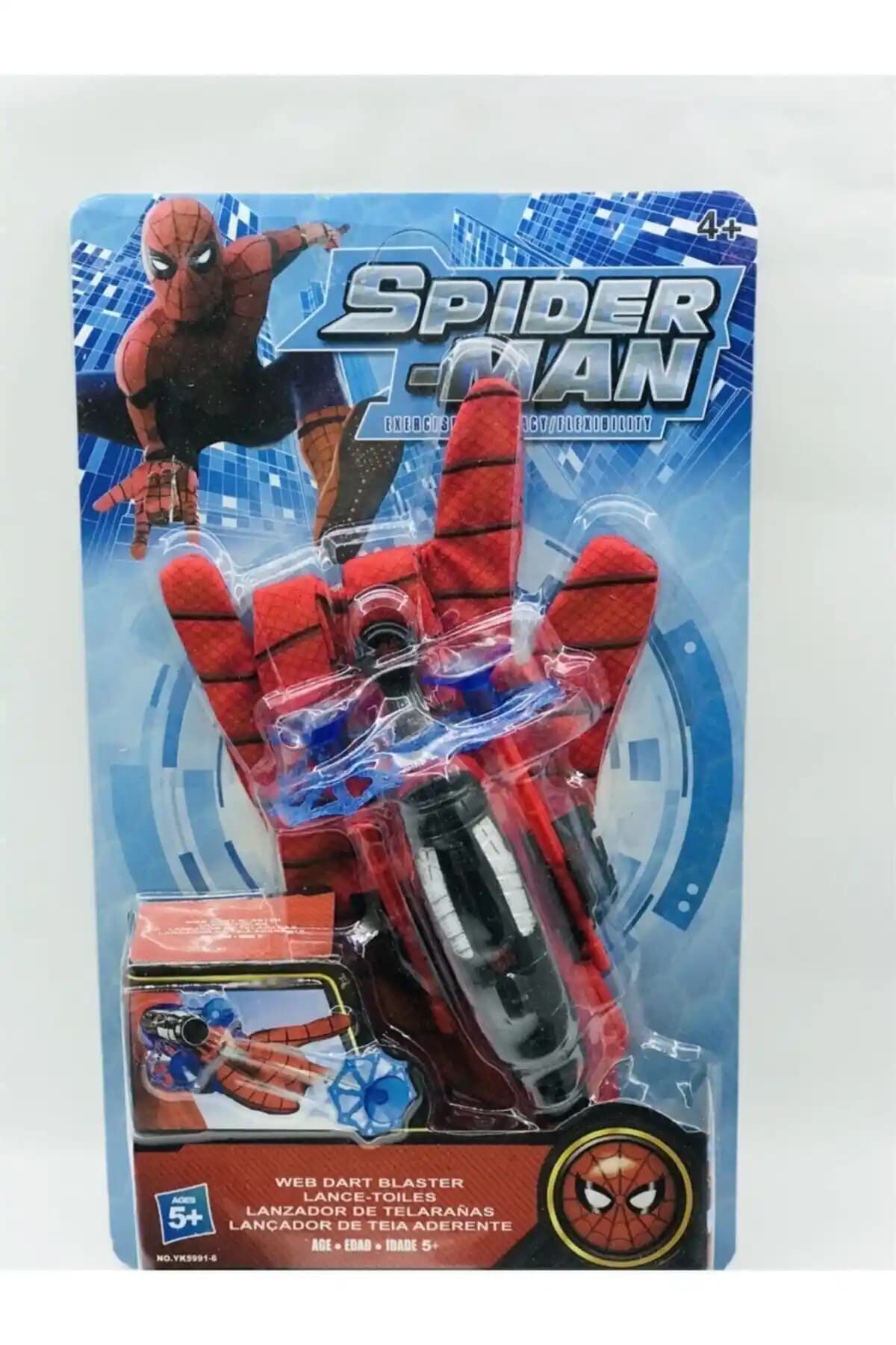 Çocuklar İçin Güvenli ve Eğlenceli Spiderman Vantuz Fırlatan Eldiven Ürünü Tanıtımı