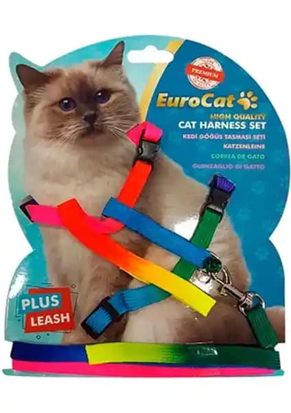 EuroCat ve Petviya Kedi Göğüs Tasması Karşılaştırması ve Kullanıcı Yorumları