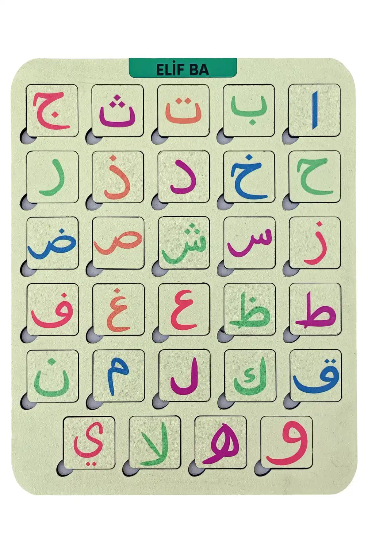 Gift Plus Ahşap Eğitici Harf Blokları ve Kelime Yapma Seti Çocuklar İçin Eğitim Aracı