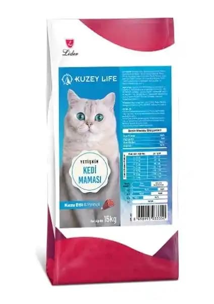 Kuzey Life Kuzu Etli ve Pirinçli Kedi Maması 15 Kg Uzun Süreli ve Dengeli Beslenme İçin