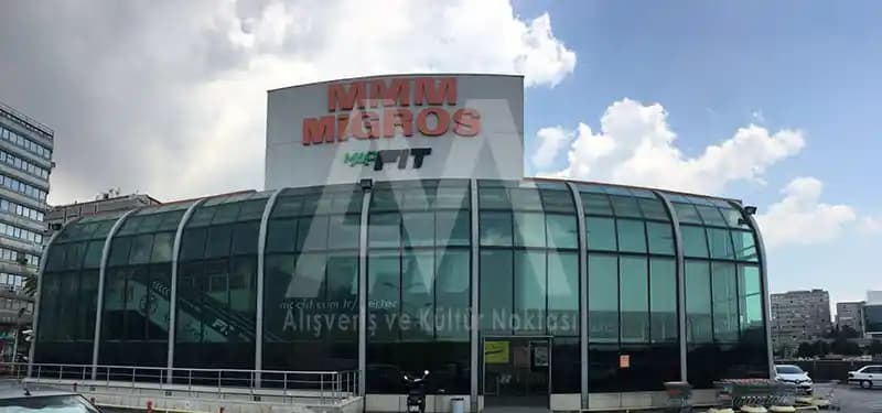 Güngören Merter Migros Market: Geniş Ürün Yelpazesi ve Uygun Fiyatlarla Güvenilir Alışveriş Noktası