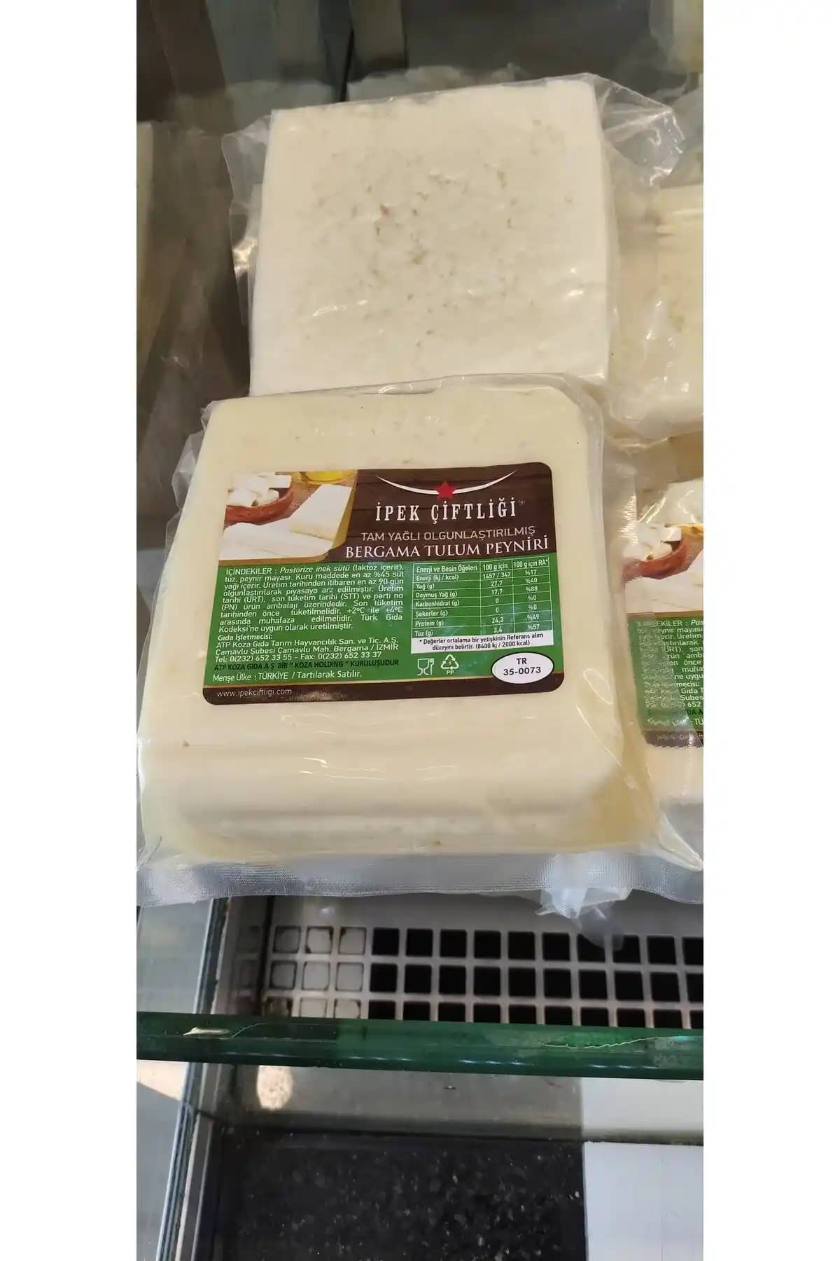 Tulum Peyniri ve İpek Çiftliği: Geleneksel Türk Peynirlerinin Günümüzdeki Yansımaları